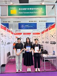 Hubei Tonnano Auto Parts Co., Ltd. निर्माता उत्पादन लाइन
