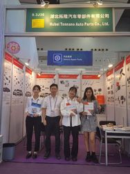 Hubei Tonnano Auto Parts Co., Ltd. निर्माता उत्पादन लाइन