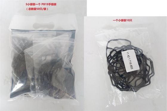 खरीदें 11421719855 इंजन पार्ट्स बीएमडब्ल्यू बीएमडब्ल्यू के लिए तेल फिल्टर online manufacture