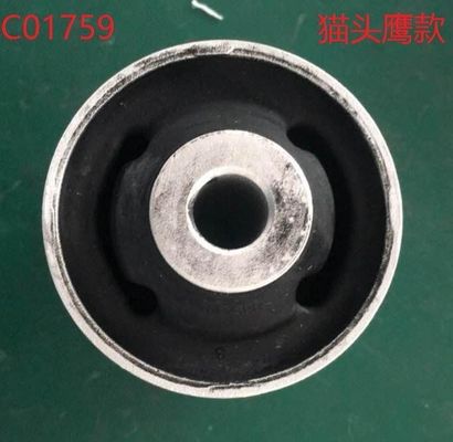 खरीदें 4D0407183D निलंबन भागों नियंत्रण हाथ बुशिंग online manufacture