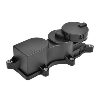 खरीदें बीएमडब्ल्यू 11617501562 इंजन पार्ट्स ऑयल सेपरेटर online manufacture