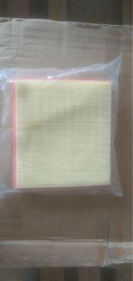 04E129620A इंजन भागों वायु फिल्टर