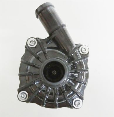 नाम