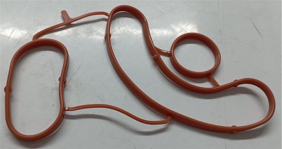 नाम