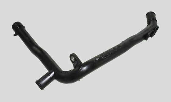 नाम