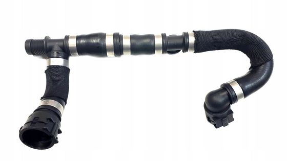 नाम