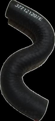 नाम
