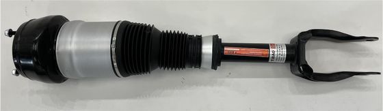 नाम