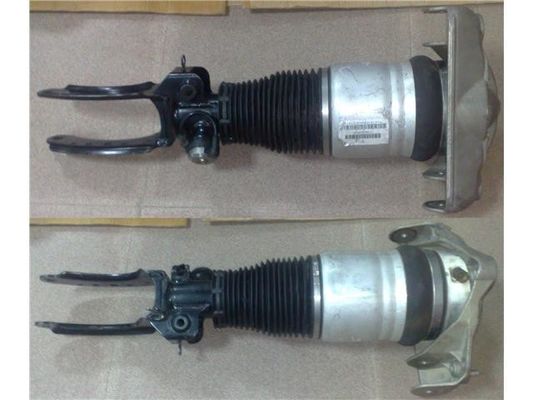 नाम