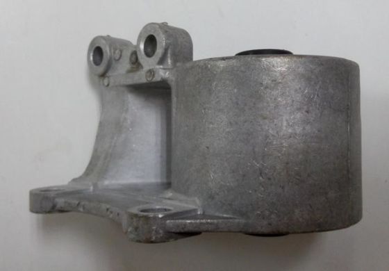नाम