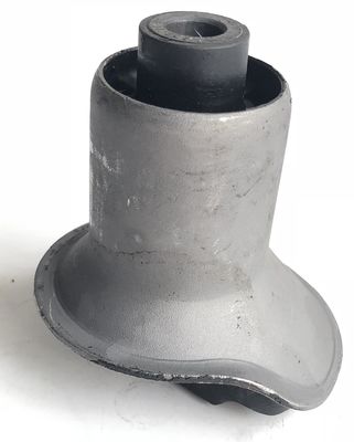 नाम