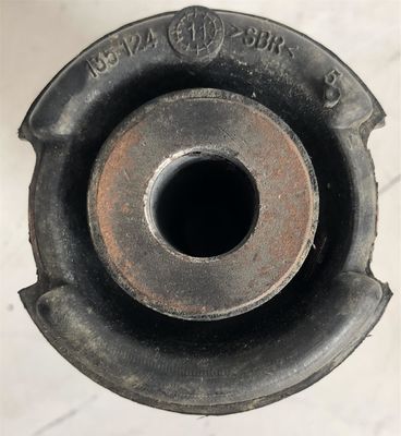नाम