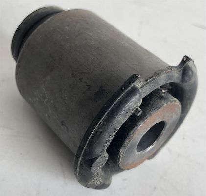 नाम
