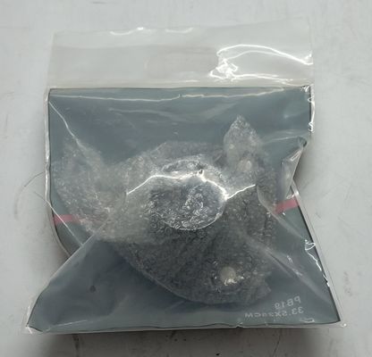 नाम