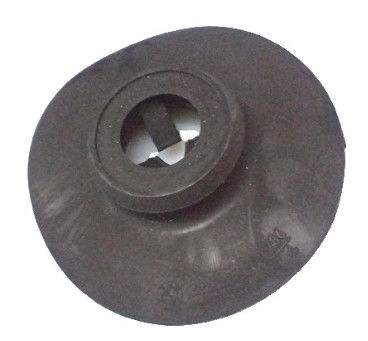 नाम
