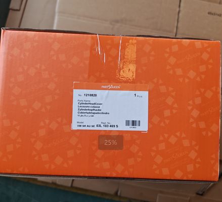 नाम