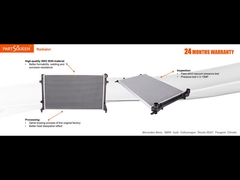 रेडियेटर