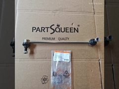 मर्सिडीज बेंज 2043232965 चेसिस पार्ट्स स्टेबलाइजर बार