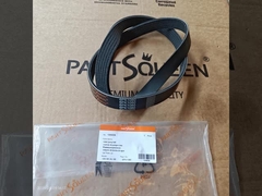 PartsQueen का V-रिब्ड बेल्ट आपके वाहन की दक्षता बढ़ाने के लिए यहाँ है।